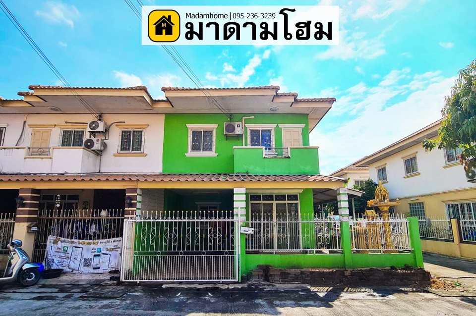มาดามโฮมอยุธยา (หลังมุม) **ถูกที่สุด** ขายบ้าน หมู่บ้านสินทิวาธานี โรจนะ บ้านมือสองอยุธยา